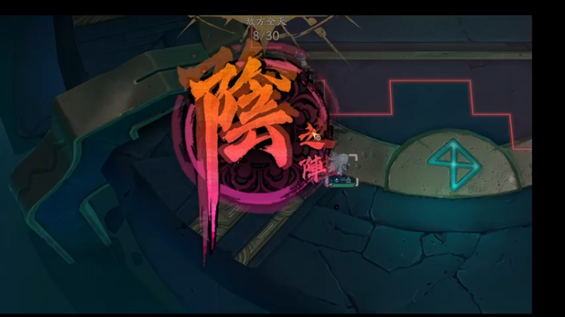 【2021-08-18 12点场】久遠的記憶：來人耍切磋ban曹黎