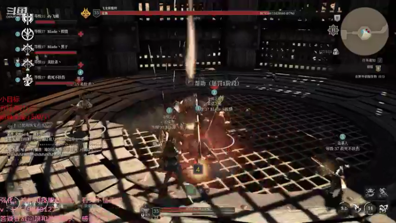 【2021-08-17 06点场】飞蛾小夏：飞蛾：狂战全面教学，萌新指南