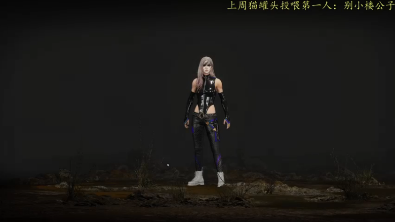 【2021-08-17 20点场】莫药师：打游戏呀打游戏~