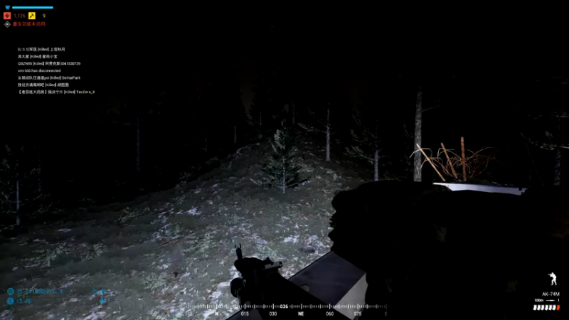 【2021-08-18 14点场】不务正业鸭：战术小队僵尸服日常