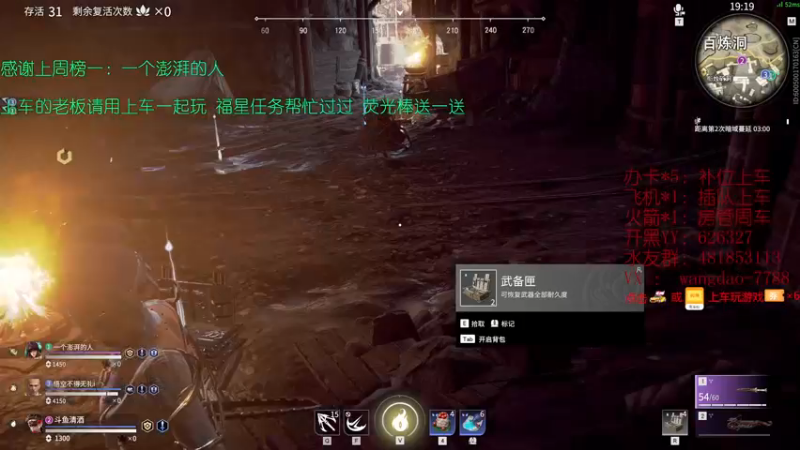 【2021-08-16 01点场】清酒gg阿：澎湃YYdS_ 感恩之心