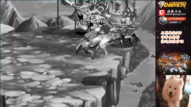 【怀旧游戏】宋先生的精彩时刻 20210818 10点场