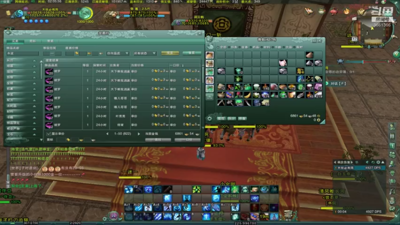 【剑网3怀旧服】天狂1054的精彩时刻 20210818 02点场