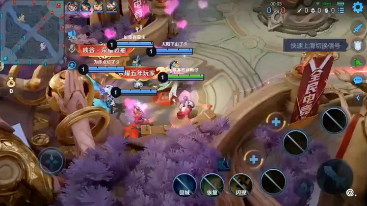 达摩