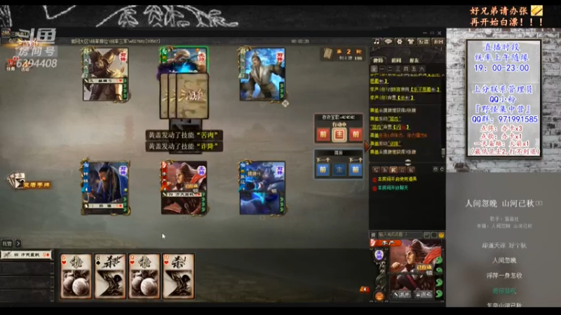 【2021-08-18 20点场】Yingzi丶6666：『统率排位』学统率,看老怪！