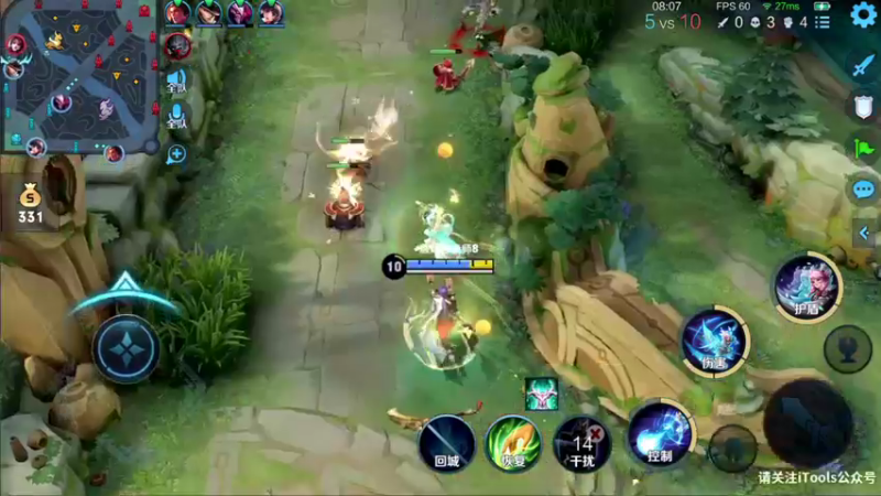 【2021-08-17 21点场】音七Simple：2191分国服瑶差几百分