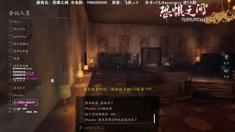 【2021-08-17 21点场】洒鸦的脱：【洒鸦】你Q我 我Q你 素质之间甜蜜蜜