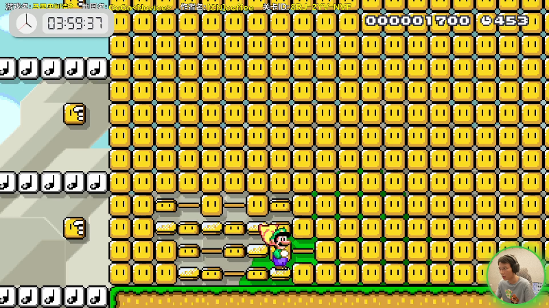 【马里奥制造】超级小桀的精彩时刻 20210818 15点场