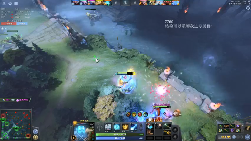 【2021-08-18 01点场】湫汲：今晚我是高手还是菜狗？