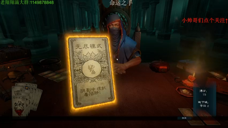 【2021-08-18 01点场】帅帅的老翔翔：介不是你们最喜欢滴地窟吗！