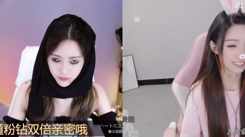 【2021-08-18 01点场】李哥儿DoubleLee：你不孤单 有我晚安 5517219