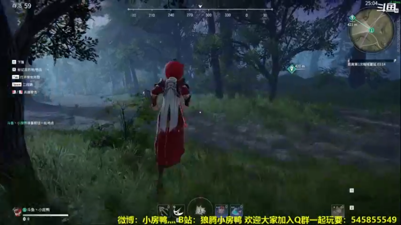 【2021-08-17 20点场】狼腾小房鸭：总要有人当猫的~