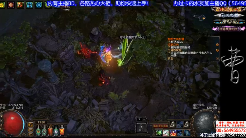 在努力一下就可以秒了！