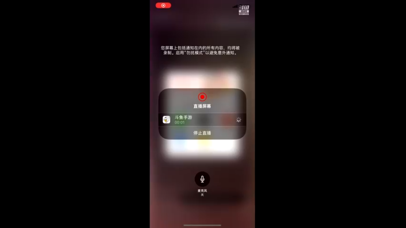 【2021-08-18 09点场】静静不吃饭：猫和老鼠-静静不吃饭