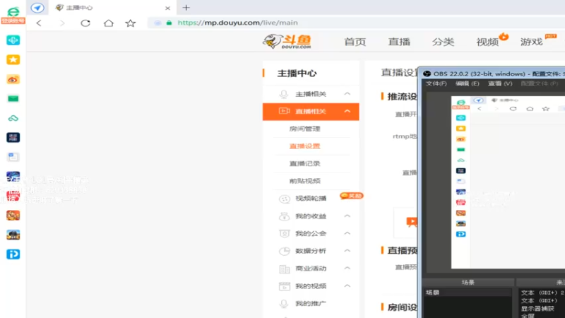 【2021-08-18 18点场】情久秋宇：上分俺是专业的！效率冲分