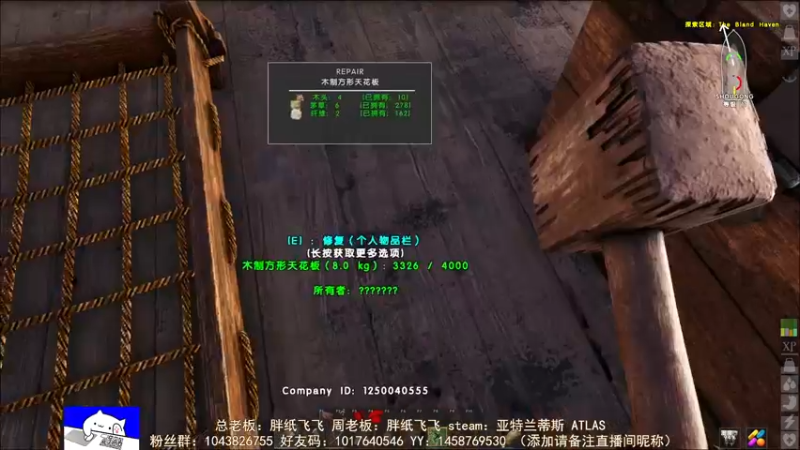 【2021-08-17 21点场】三时小周每娘娘：这是无尽的大海