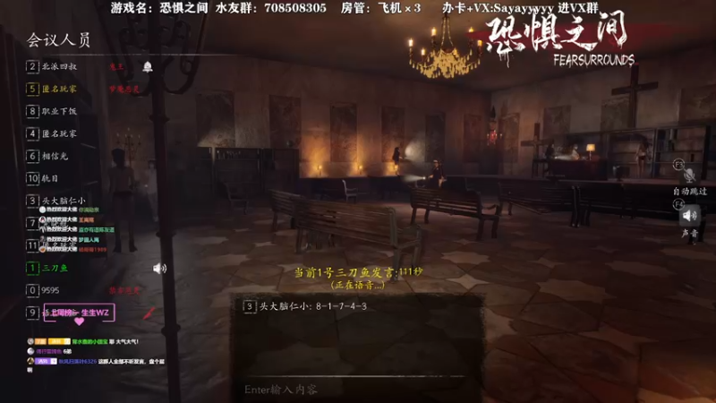 【2021-08-17 23点场】洒鸦的脱：【洒鸦】8.18 休息一天！