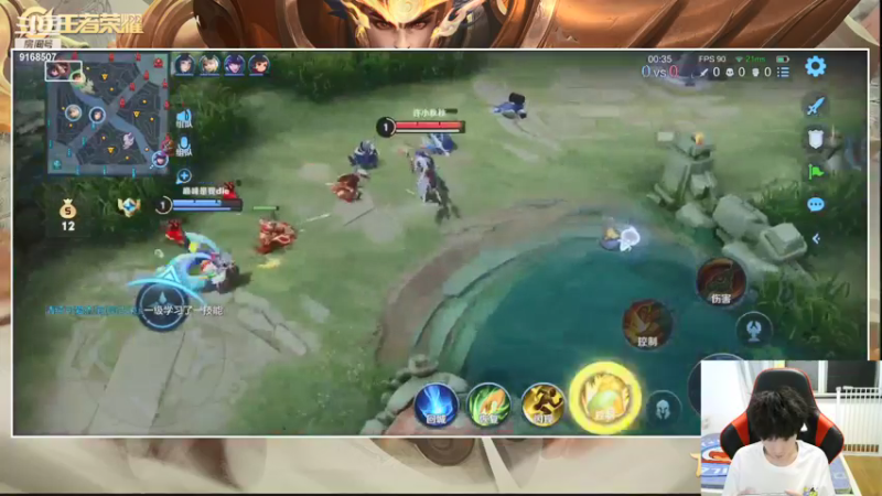 【2021-08-18 00点场】TESKoko：先巅峰 12点后90星5排表现