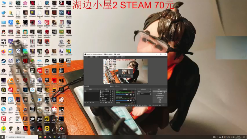 【2021-08-17 22点场】章随便先生：你这瓜保熟吗