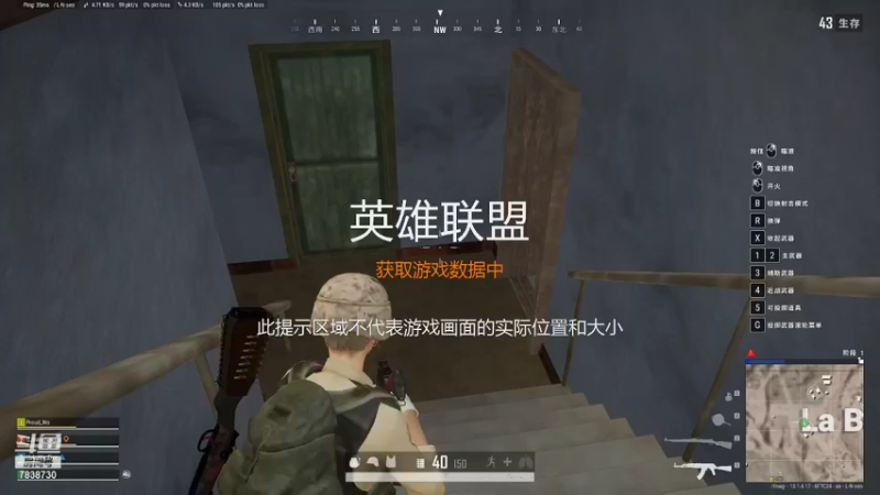 【2021-08-14 16点场】斑驳的流年409：新人主播求订阅 7838730