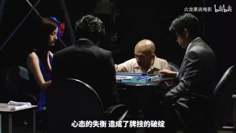 【2021-08-18 14点场】叁肆叁肆：《超能力》~！