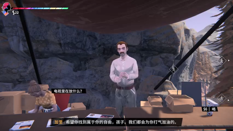 【2021-08-18 18点场】春秋冫：又是努力工作的八月 冲！