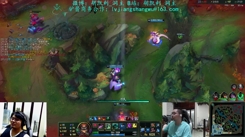 【英雄联盟】洞主丨歌神洞庭湖的精彩时刻 20210818 23点场