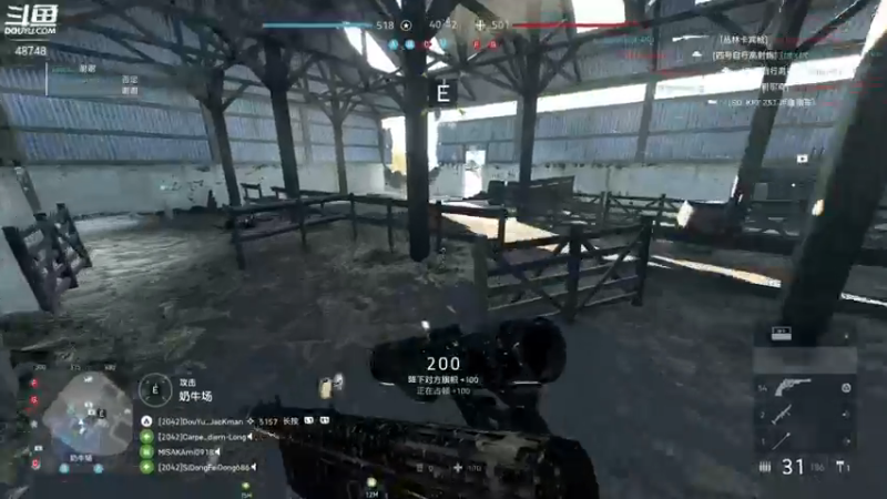 【2021-08-17 22点场】主播杰克曼：PS5平台【战地风云5】