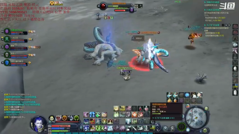 【2021-08-14 00点场】A丶船长：国服1区 永恒之巅 魔族