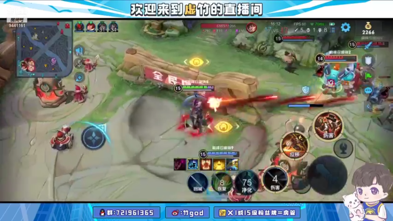 【2021-08-14 23点场】竹god：七夕活动oooo