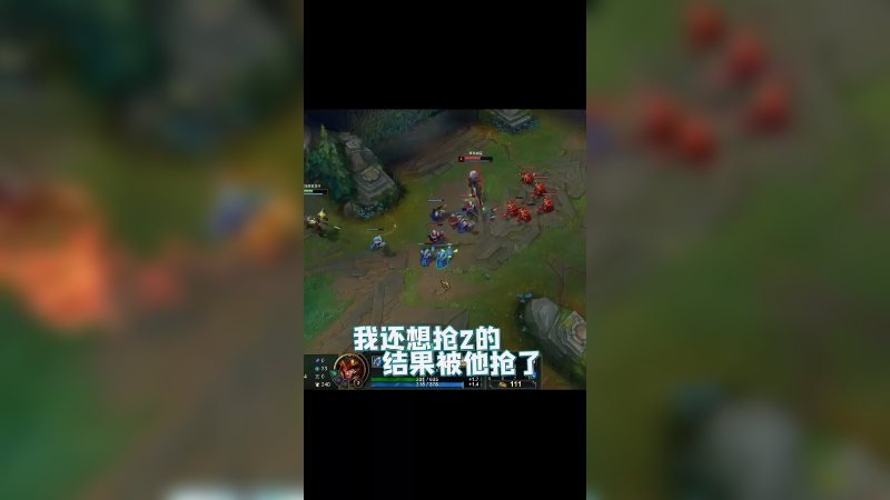 细节满满的打亚索教学