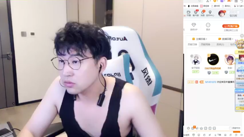 【2021-08-18 21点场】最强皇童王丽农：腿坏了，别折磨轮椅主播
