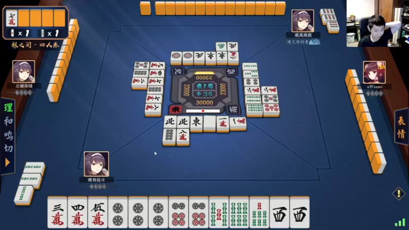 【2021-08-18 02点场】啦啦啦不是狗狗狗：啦啦啦：我感受到了！