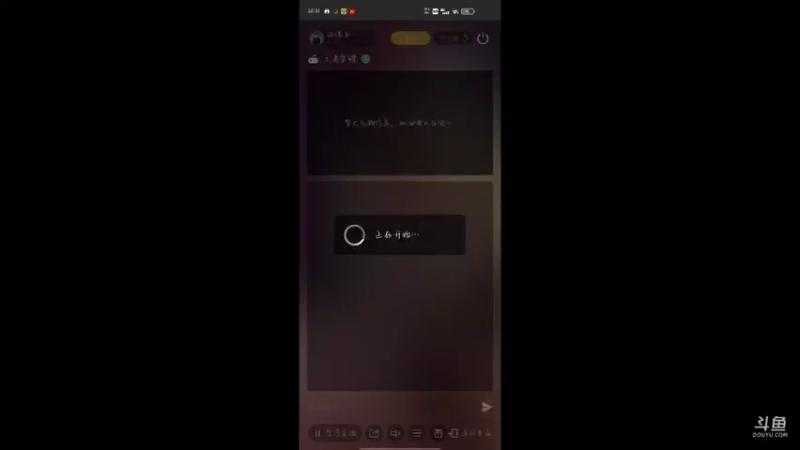 【2021-08-18 20点场】LBH赛事直播间：LBH2.0 小组赛