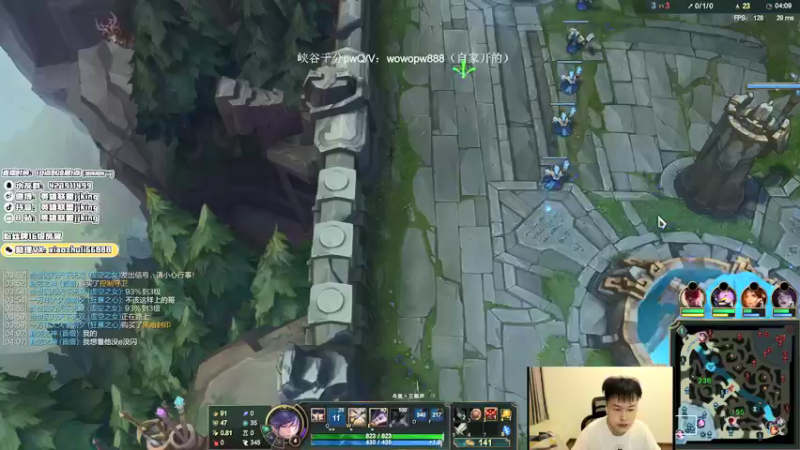 【2021-08-18 20点场】jjking剑姬：世界第一剑姬，峡谷宗师局!