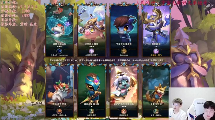 【NB丶小汤】九圣光五费吃鸡