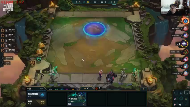 【2021-08-17 22点场】教练JoKer：呜呜呜掉了一波大分