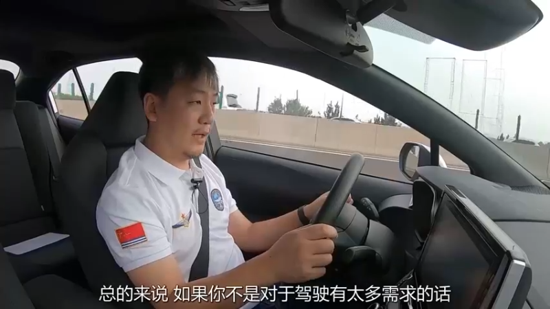雷凌：没想到浓眉大眼的丰田，也开始“三缸”了