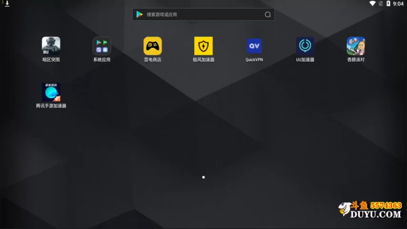 【2021-08-17 21点场】金子Pro：香肠派对快来上车