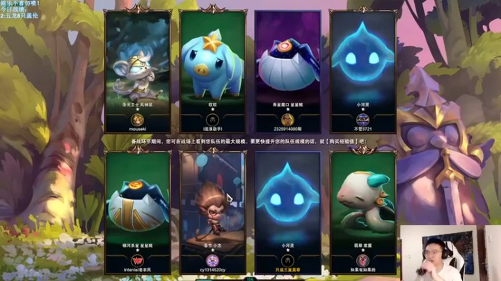 【NB丶条皮兄弟】六恶魔全三星吃鸡