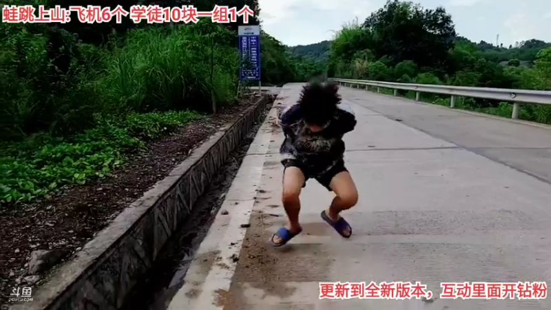 【2021-08-18 16点场】逐梦兄弟：早上十点不见不散