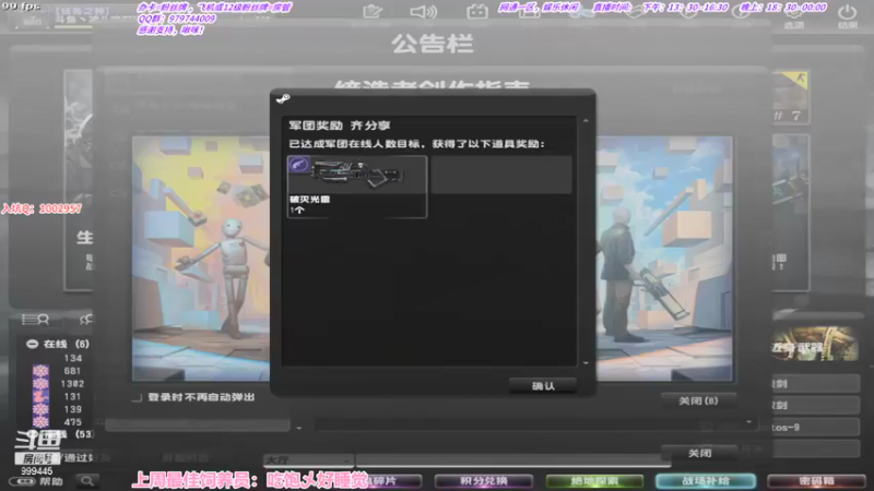 【2021-08-17 14点场】凌儿响叮当灬：姐就是女王，自信带光芒。