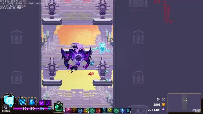 【2021-08-17 23点场】歪歪梯呀：全头骨教学