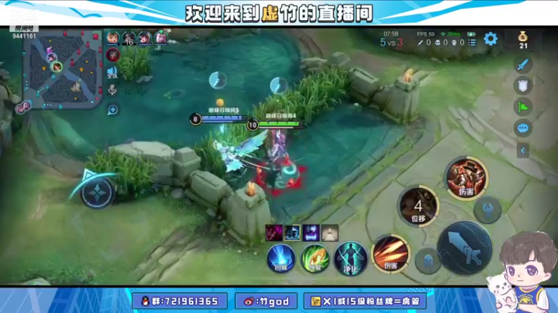 【2021-08-17 21点场】竹god：让人又爱又恨的巅峰赛