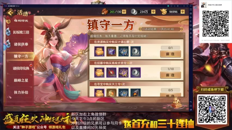 【2021-08-17 23点场】荣耀洋洋：【洋洋】小众，独立，单机游戏！