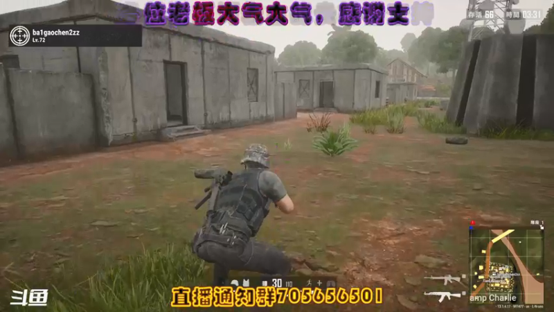 【2021-08-17 21点场】铁头娃康有为：可怜的宝儿 啥前儿过个一星任务哟