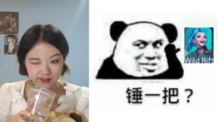 队友太没用是怎样一种体验