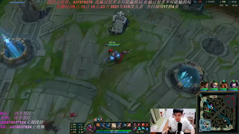【2021-08-17 00点场】虚弱剑圣怒江：第一剑圣：无情之道教你如何1打9