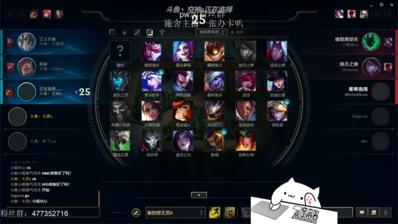【2021-08-17 19点场】七夜Adzz：峡谷濒危AD冲前10
