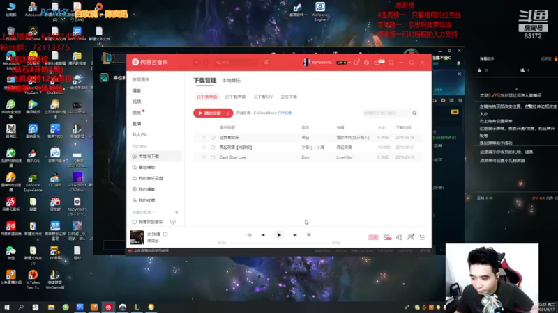 【2021-08-17 22点场】LUX梧桐细雨：拉克丝梧桐：不会近战不是好拉克丝